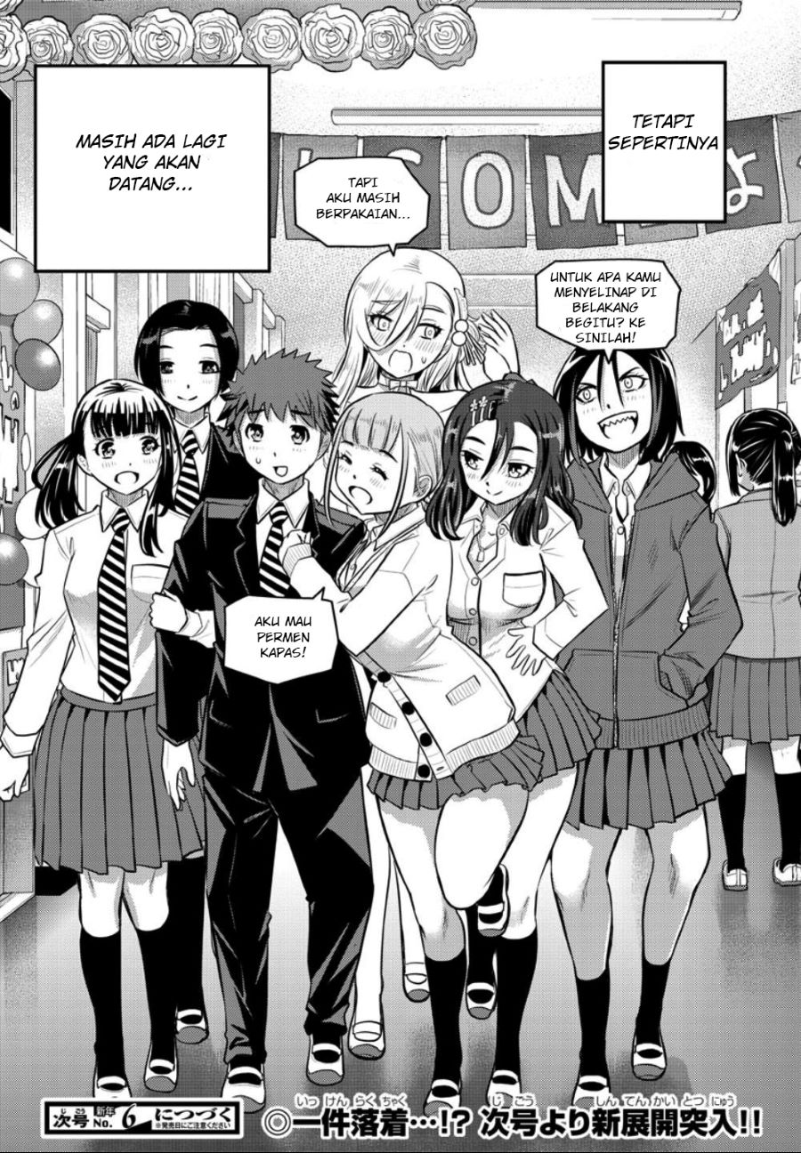 Yankee JK Kuzuhana-chan Chapter 38 Bahasa Indonesia